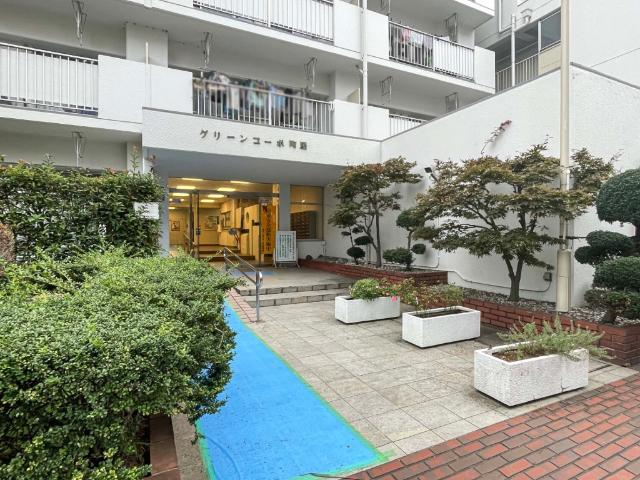 グリーンコーポ町屋 エントランス