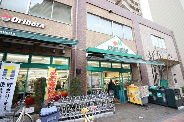 スーパー