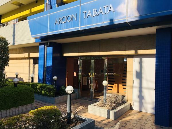 アルシオン田端 エントランス