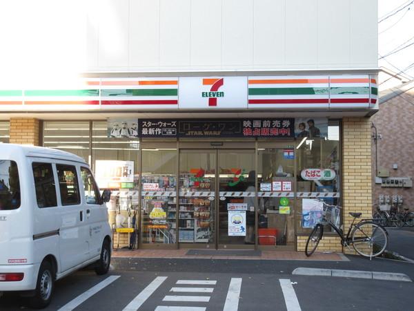 コンビニ