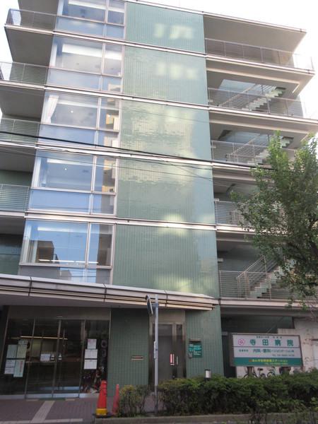 病院