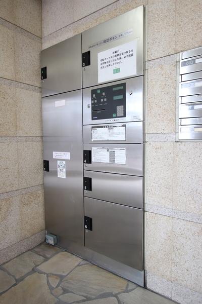 アーバンキャッスル根岸 その他