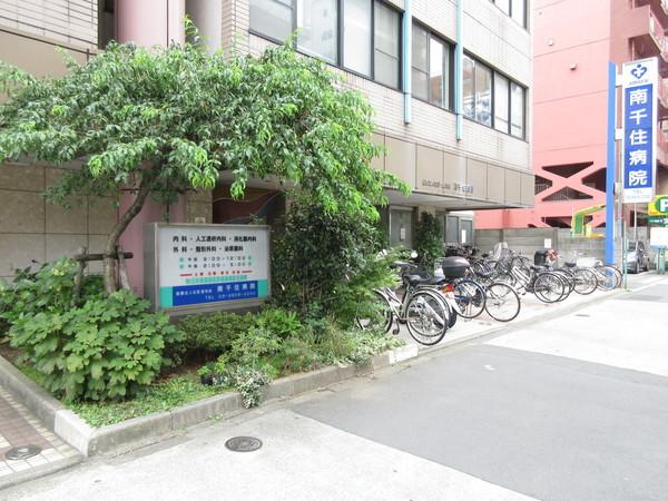 病院
