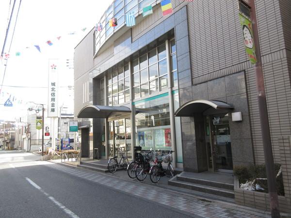 銀行