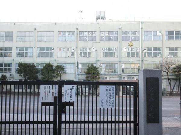 中学校