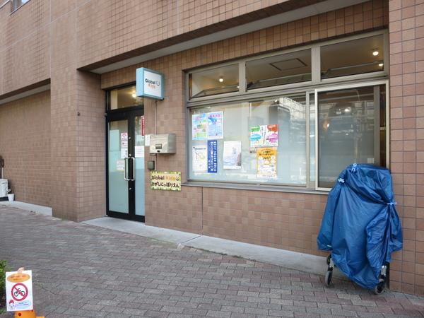 幼稚園、保育園