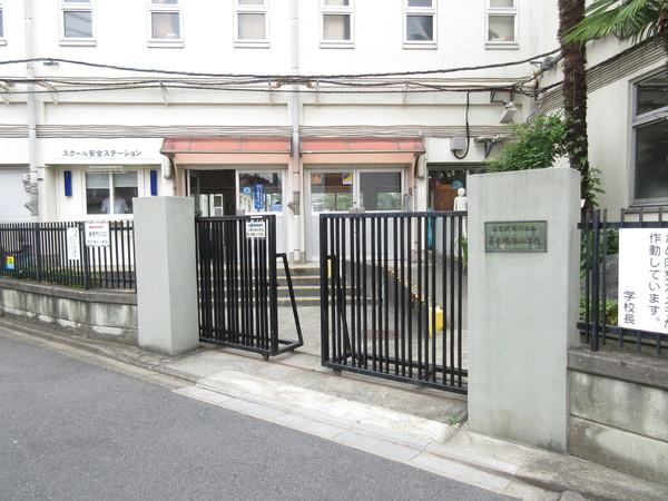 小学校