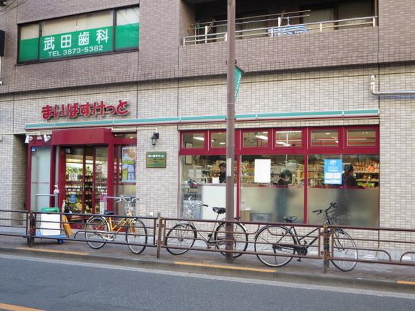 スーパー