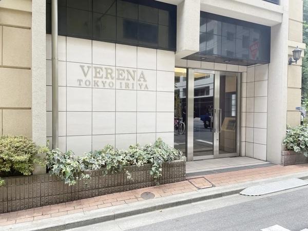 ヴェレーナ東京入谷 エントランス