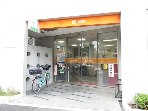 郵便局