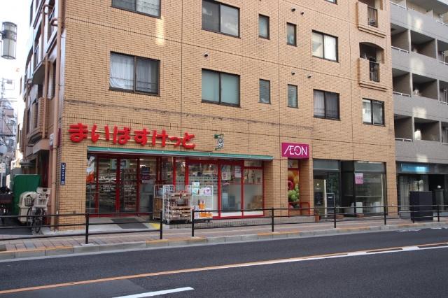 スーパー