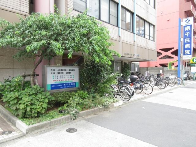 病院