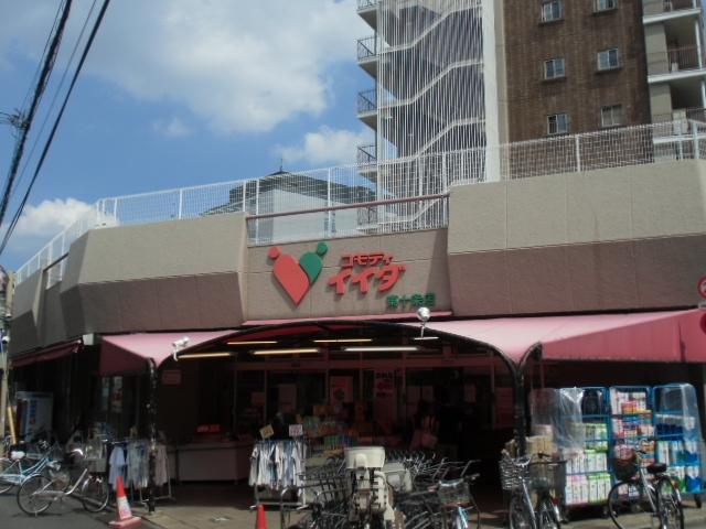 スーパー