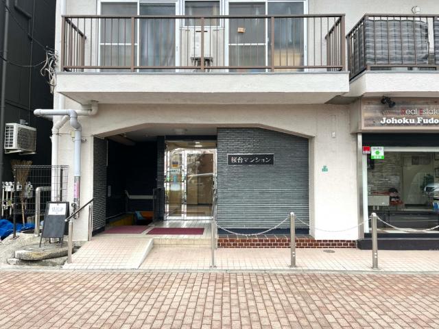 桜台マンション エントランス