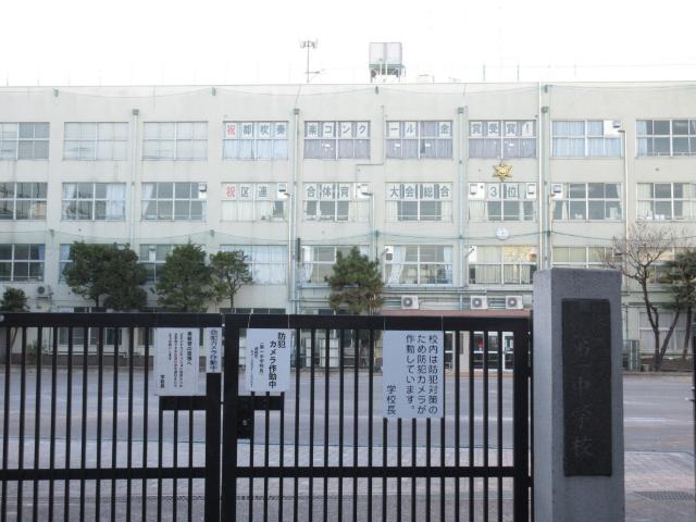 中学校