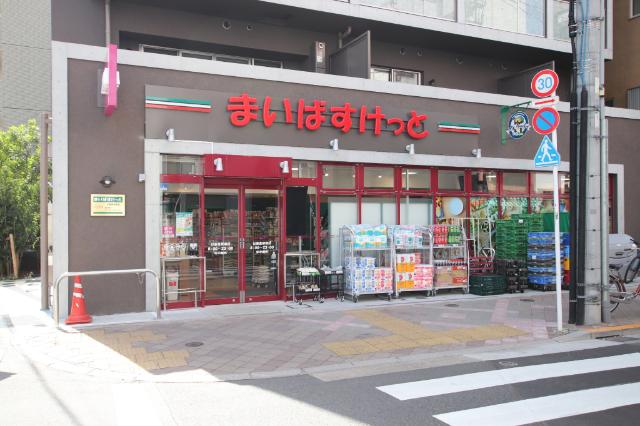 スーパー