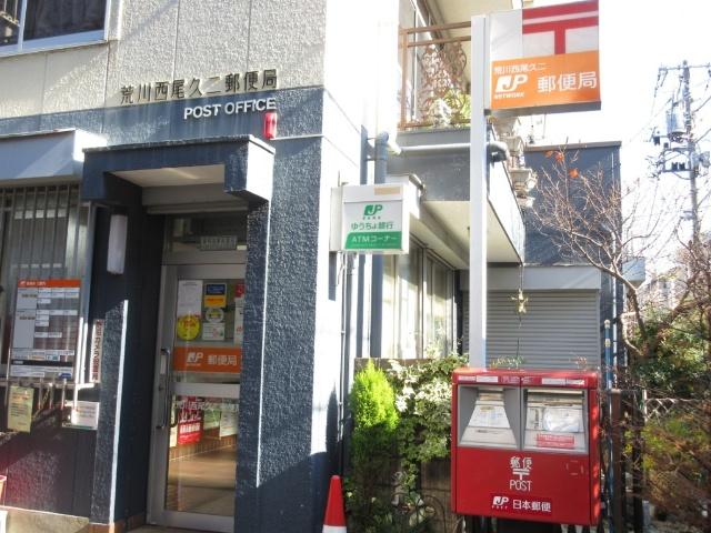郵便局
