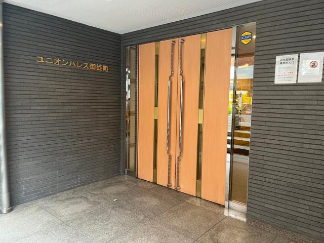 ユニオンパレス御徒町 エントランス
