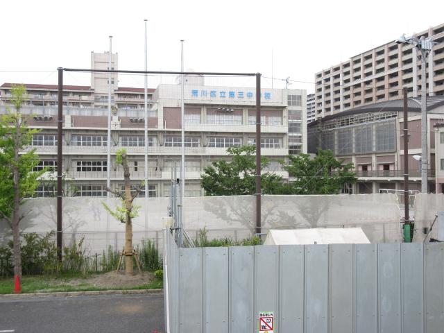 中学校
