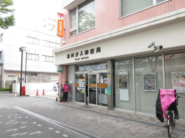 郵便局