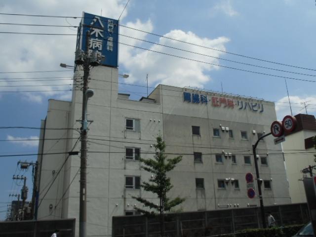 病院