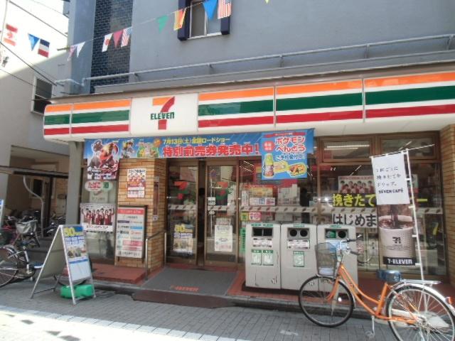 コンビニ