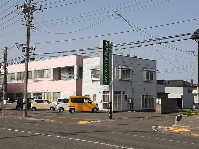 成田祥耕クリニック：101m