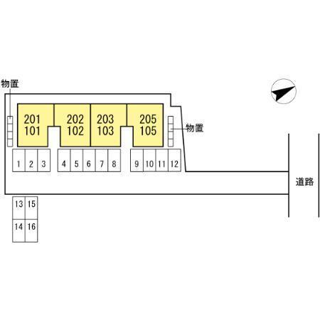 ハイセレール山伝（202） その他