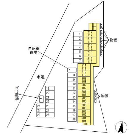 写真:その他物件の写真02