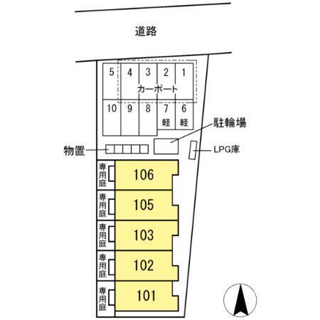 写真:その他物件の写真02