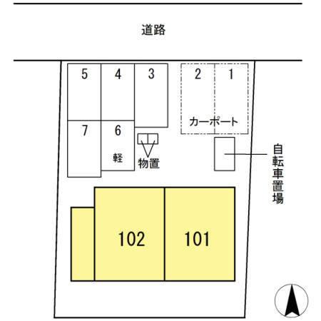 写真:その他物件の写真02