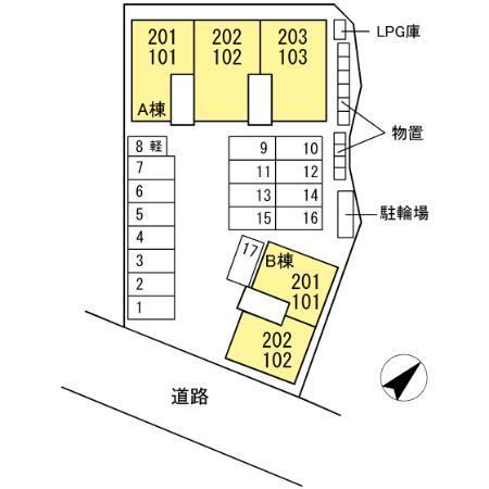 写真:その他物件の写真02