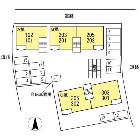 写真:その他物件の写真02