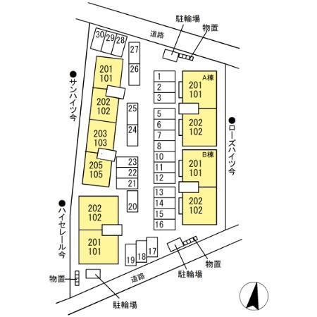 写真:その他物件の写真02