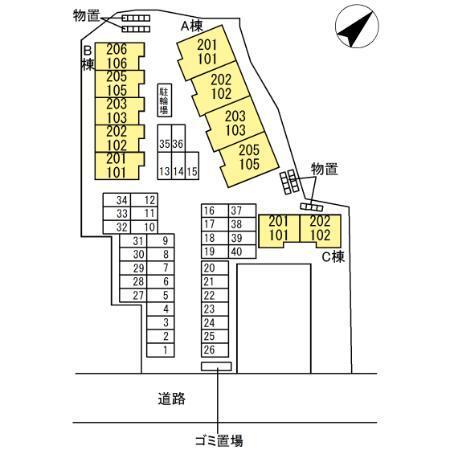 写真:その他物件の写真02