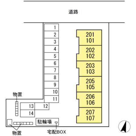 写真:その他物件の写真02