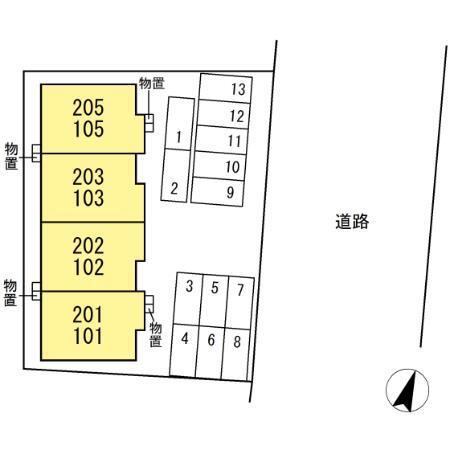 写真:その他物件の写真02