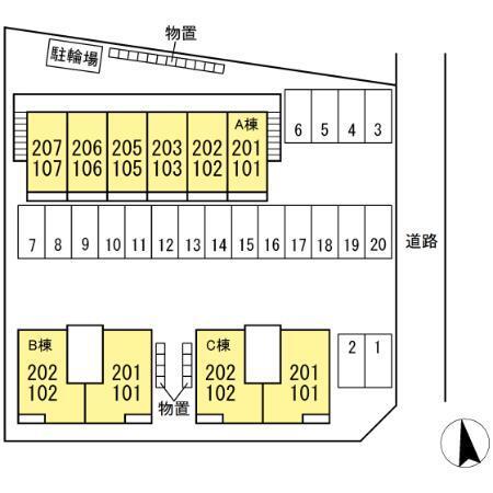 写真:その他物件の写真02