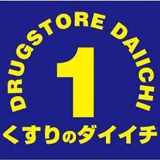 くすりのダイイチ東武練馬店：741m