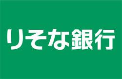 りそな銀行成増支店：747m