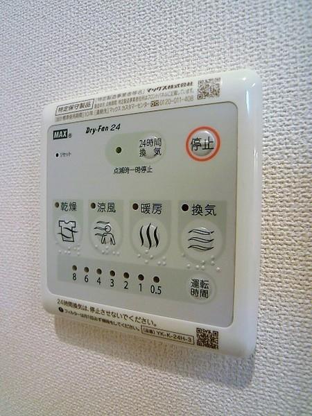 エクセレント和光（203） 部屋画像