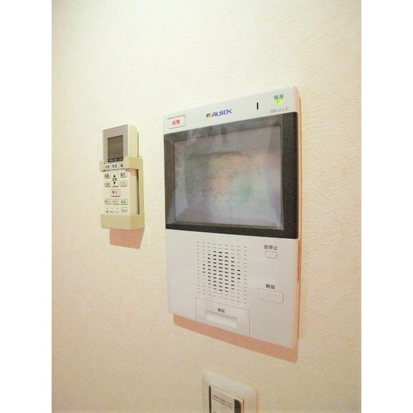 Maison Jaune（103） 部屋画像