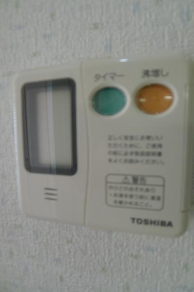 第五みずほ館（201） 部屋画像