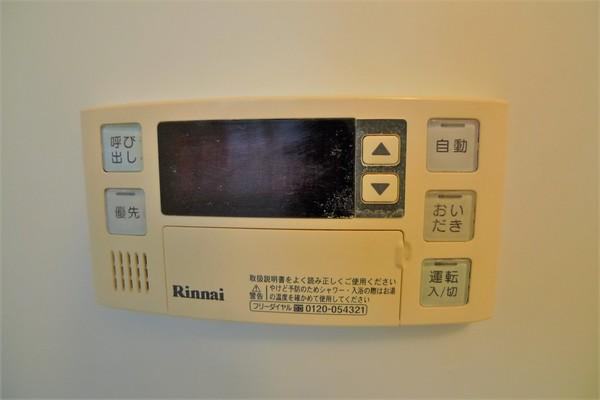 アヴェニューおおわだA（202） 部屋画像