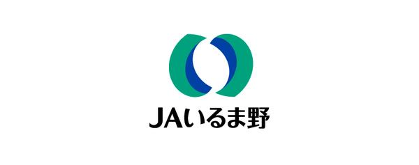 JAいるま野柳瀬支店：2693m