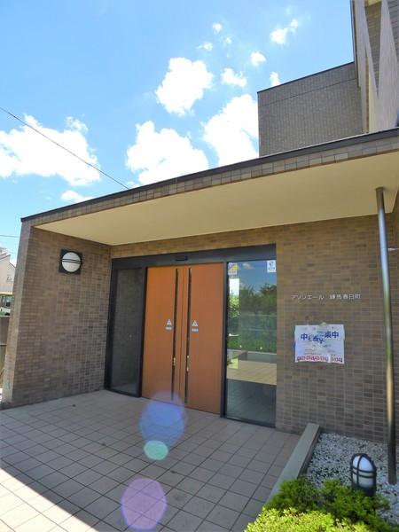 アソシエール練馬春日町（303） エントランス