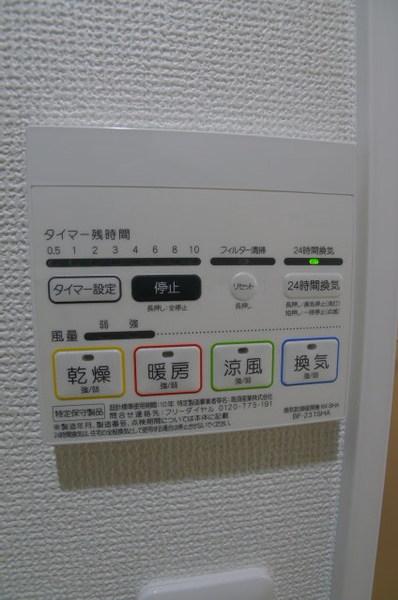 グランクオール朝霞（201） 部屋画像