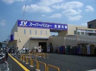 スーパーバリュー朝霞泉水店：3005m
