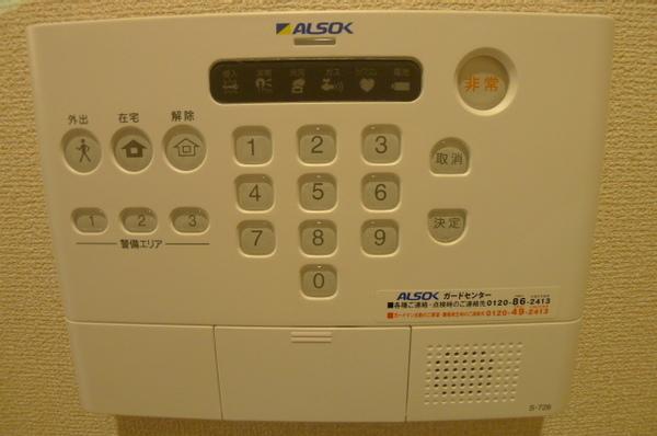 クリスタ（B301） 部屋画像
