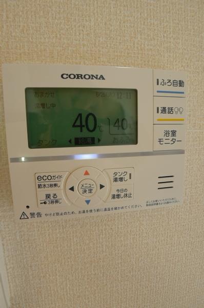 クリスタ（B301） 部屋画像